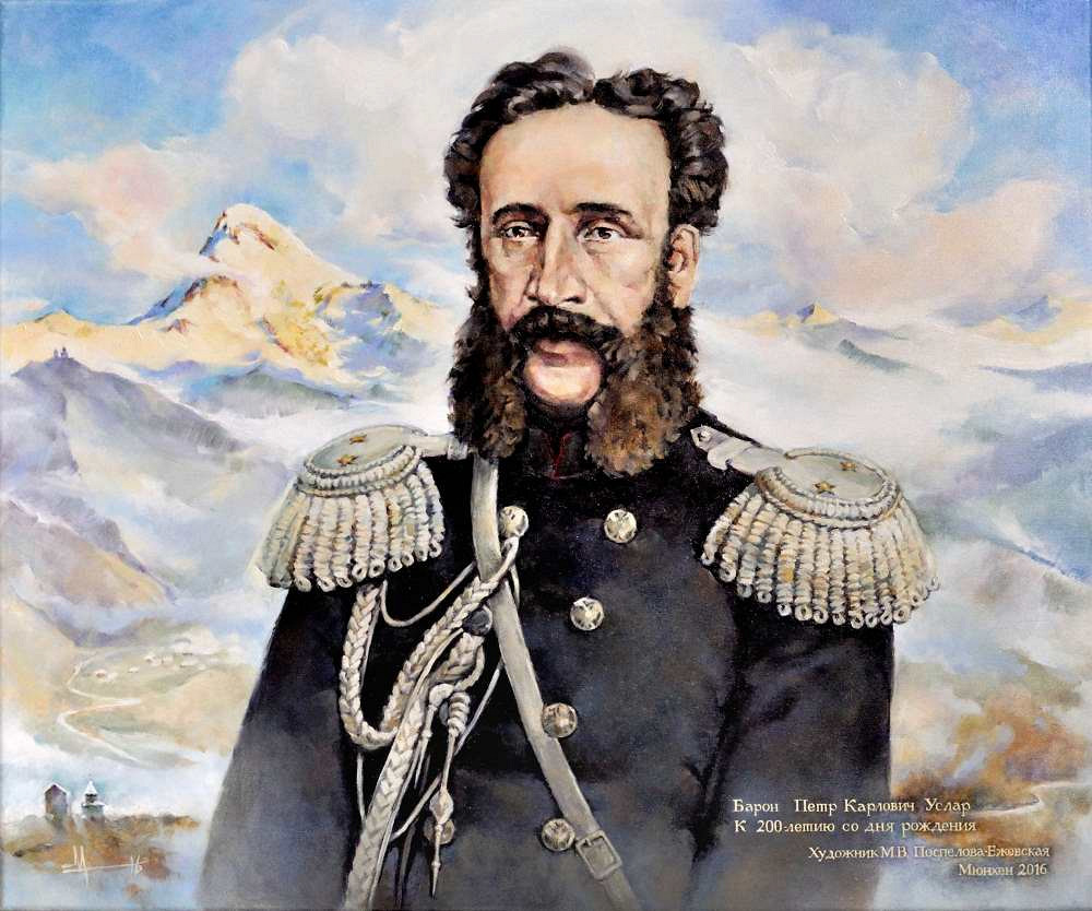 Истоки чеченского языка