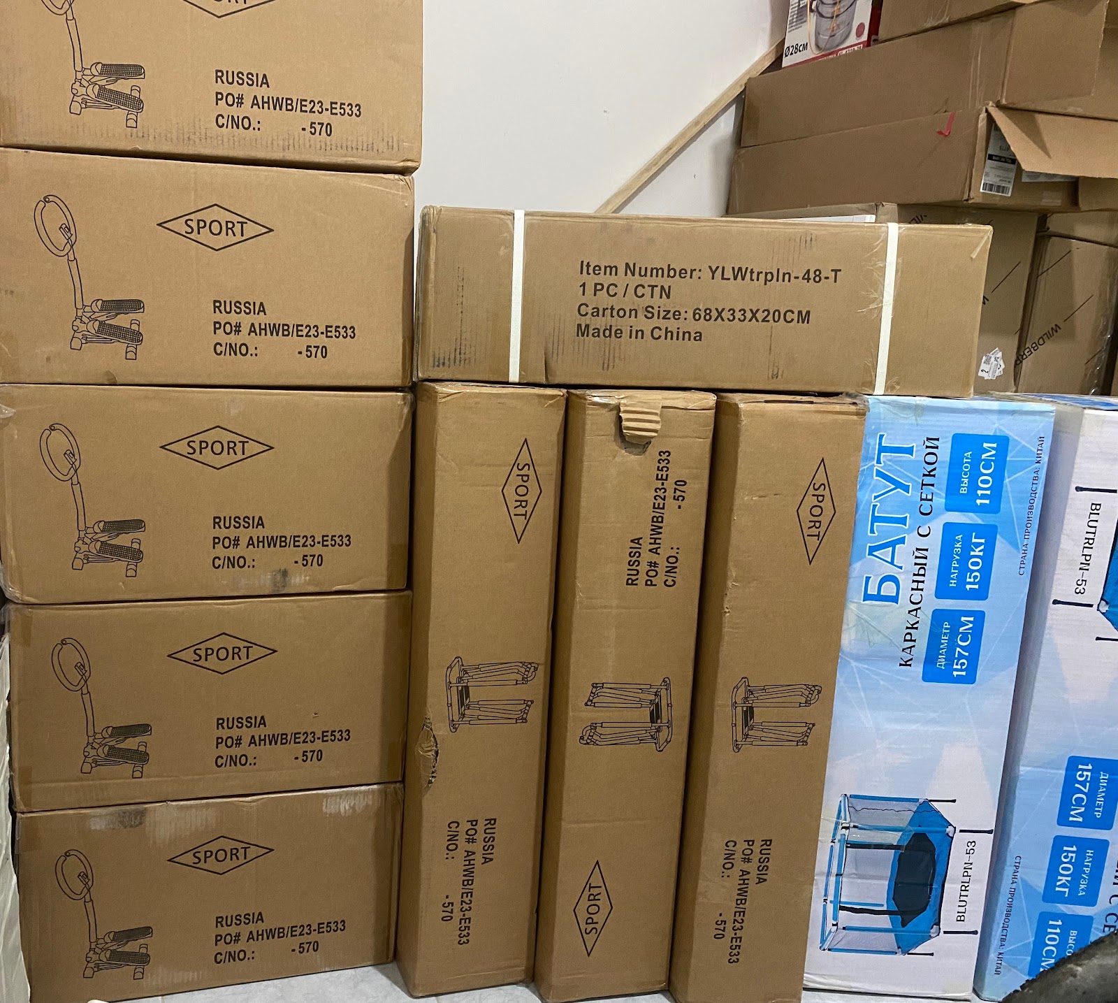 Материально-техническая база проекта "Ты, да Я, да мы с тобой!" готова