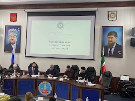 Новый праздник в личном календаре