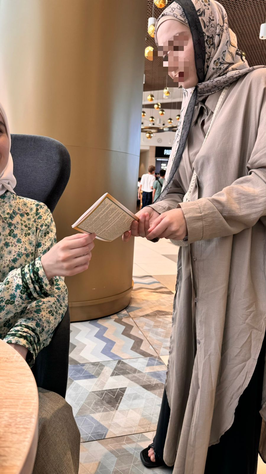 «Ты да я, да мы с тобой!»